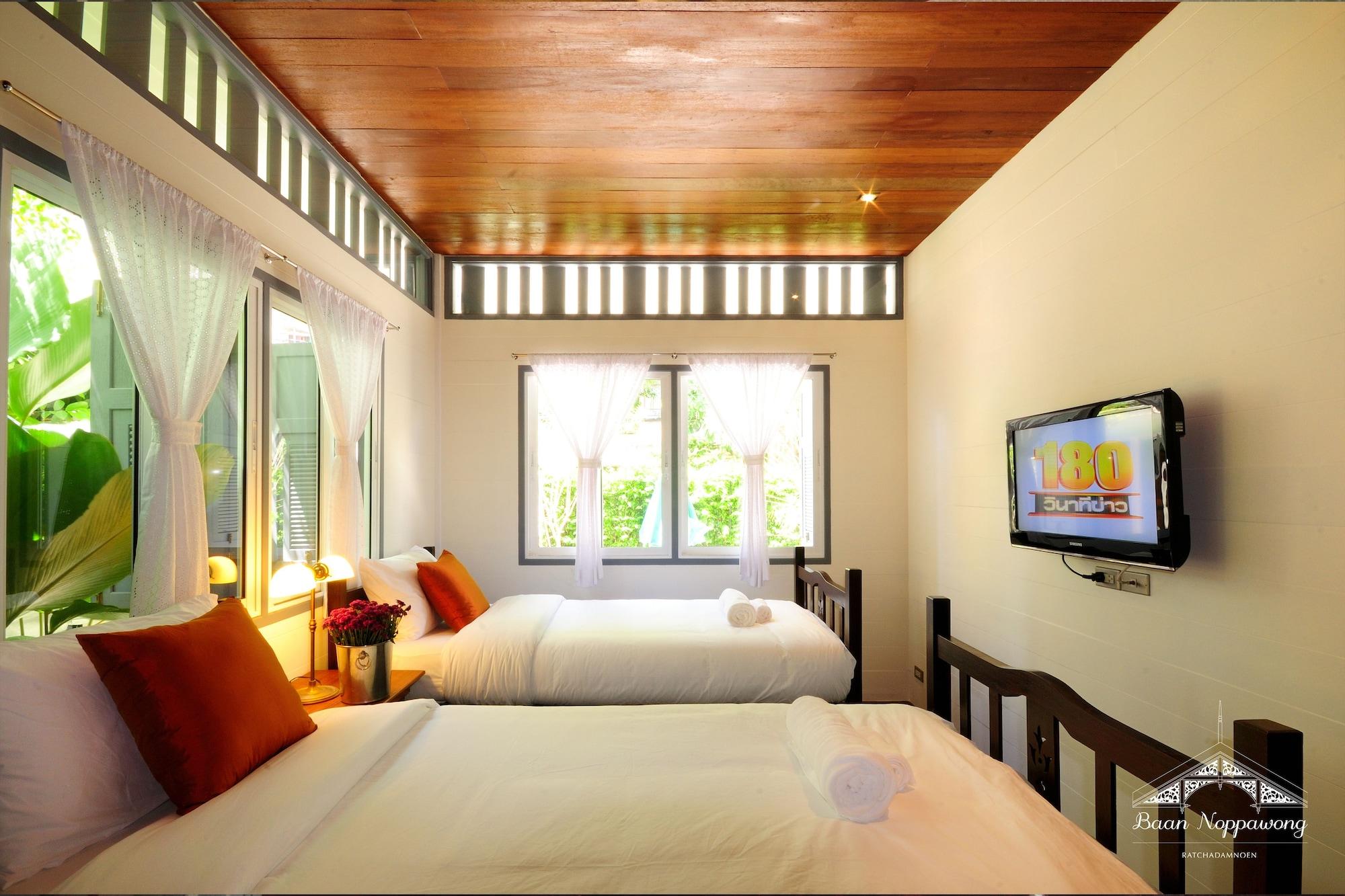 Hotel Baan Noppawong Bangkok Exteriér fotografie